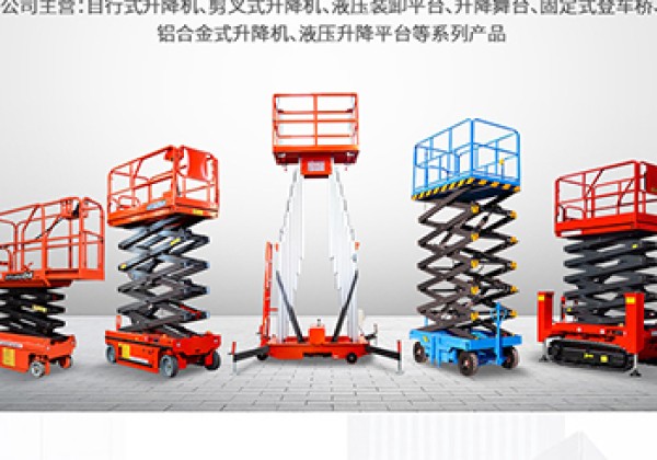 溧水​出口成为核心增长引擎